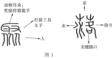 图片_x0020_100019
