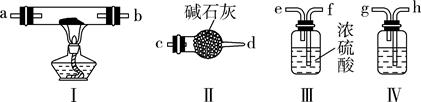 图片_x0020_100004