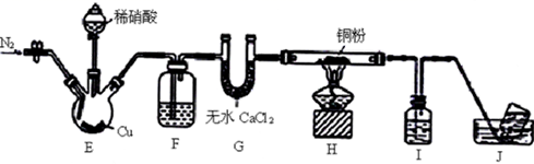 图片_x0020_100012