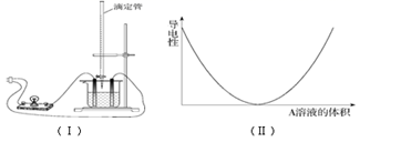 图片_x0020_100010