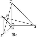 图片_x0020_100011