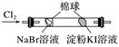 图片_x0020_100009