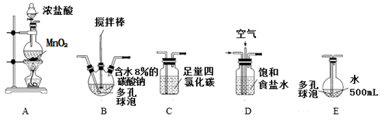 图片_x0020_100030