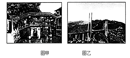 图片_x0020_100006