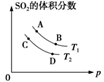 图片_x0020_100032