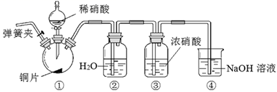 图片_x0020_100029
