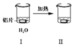 图片_x0020_100008