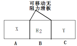 图片_x0020_76134351