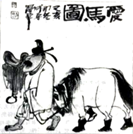 图片_x0020_100003