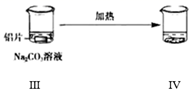 图片_x0020_100009