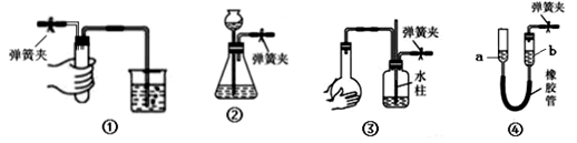 图片_x0020_100009