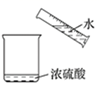 图片_x0020_100003