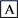 图片_x0020_797351200
