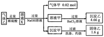 图片_x0020_153087654