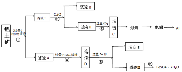 图片_x0020_1671939784