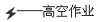 图片_x0020_1819210517