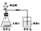 图片_x0020_100015
