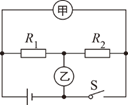 图片_x0020_1940175186