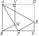 图片_x0020_100018