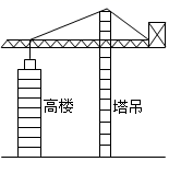 图片_x0020_100021