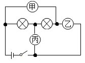 图片_x0020_1271659532