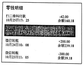 图片_x0020_100005