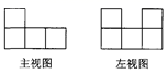 图片_x0020_100014