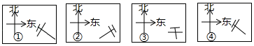 图片_x0020_100006