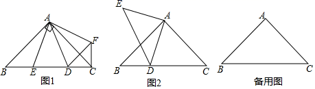 图片_x0020_1843188280