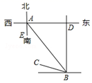 图片_x0020_100009