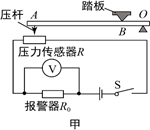 图片_x0020_100035