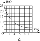 图片_x0020_100036