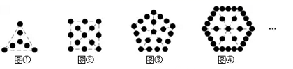图片_x0020_100005