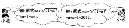 图片_x0020_100025
