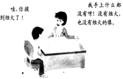 图片_x0020_100037