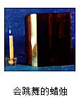 图片_x0020_100002