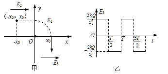 图片_x0020_100026