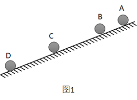 图片_x0020_1168319539