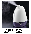 图片_x0020_100001
