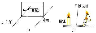 图片_x0020_228717792
