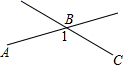 图片_x0020_1961124293