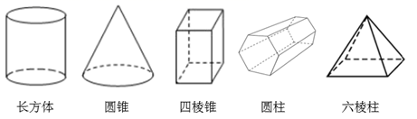 图片_x0020_100011