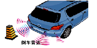 图片_x0020_100022