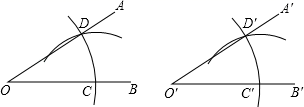 图片_x0020_100009