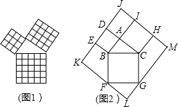 图片_x0020_100008
