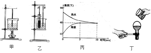 图片_x0020_100020