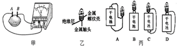 图片_x0020_1171653332
