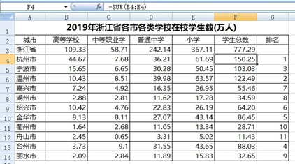 图片_x0020_100005