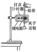 图片_x0020_100015