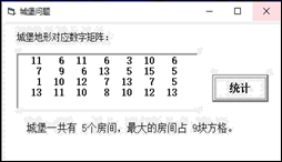 图片_x0020_100014